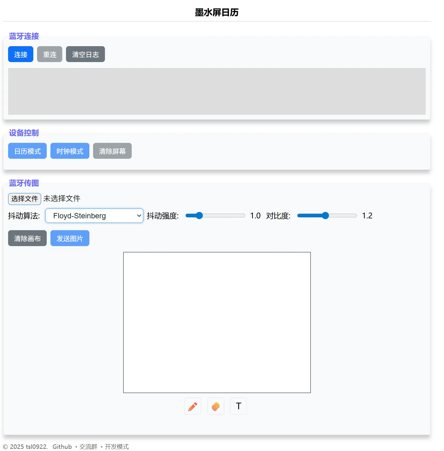 6f03fcce-1dc8-471c-add7-2620a1cd88c3